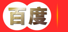防静电地板_网络地板_抗静电地板 - 金岛机房地板
